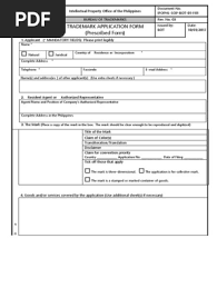 Trademark& Patent form
